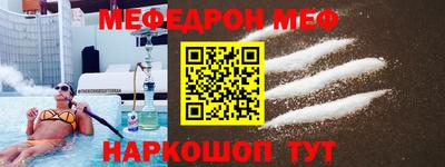 MDMA Пыть-Ях