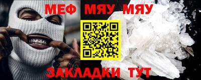 метадон Пугачёв