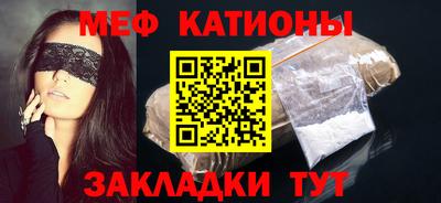 метадон Пугачёв