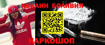 метадон Пугачёв