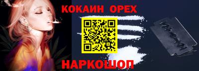 MDMA Пыть-Ях
