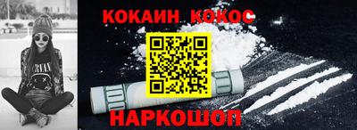 MDMA Пыть-Ях