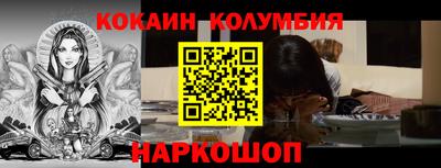 метадон Пугачёв