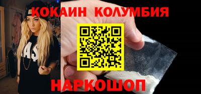метадон Пугачёв