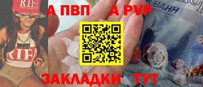 метадон Пугачёв