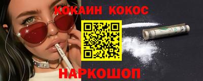 MDMA Пыть-Ях