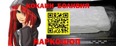 MDMA Пыть-Ях