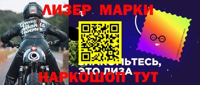 MDMA Пыть-Ях