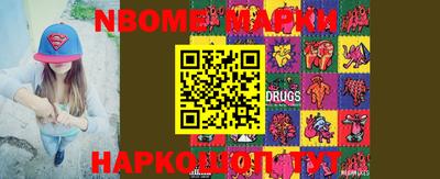 MDMA Пыть-Ях