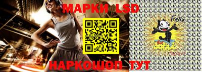 мефедрон VHQ Пушкино