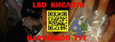 MDMA Пыть-Ях