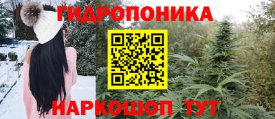 мефедрон VHQ Пушкино