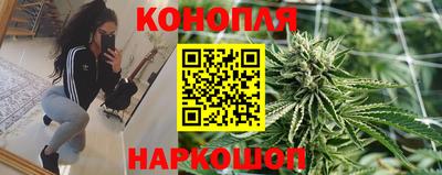 мефедрон VHQ Пушкино