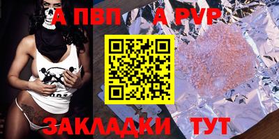 MDMA Пыть-Ях