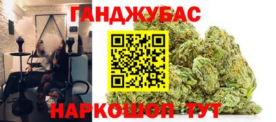 метадон Пугачёв