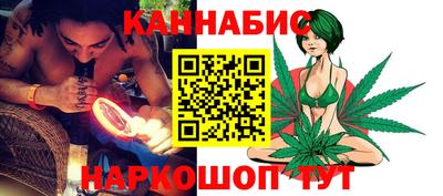 метадон Пугачёв
