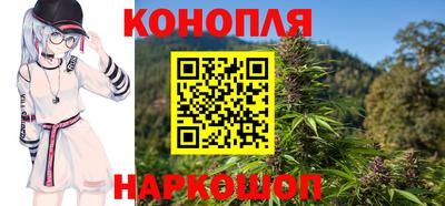 мефедрон VHQ Пушкино