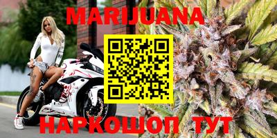 MDMA Пыть-Ях