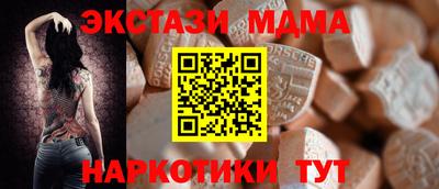 метадон Пугачёв