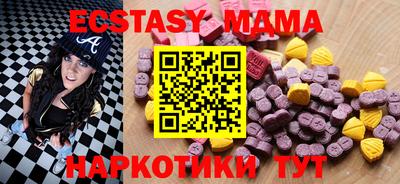 метадон Пугачёв