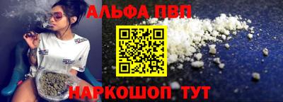 метадон Пугачёв
