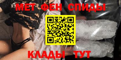 метадон Пугачёв
