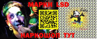 мефедрон VHQ Пушкино