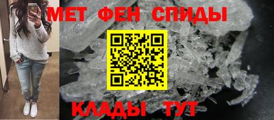MDMA Пыть-Ях
