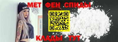 метадон Пугачёв