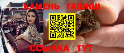 мефедрон VHQ Пушкино