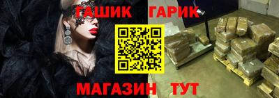 мефедрон VHQ Пушкино