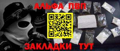 метадон Пугачёв