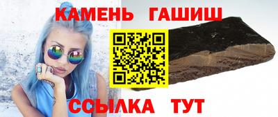 мефедрон VHQ Пушкино