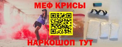 MDMA Пыть-Ях