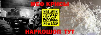 метадон Пугачёв