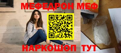 метадон Пугачёв