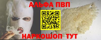 MDMA Пыть-Ях